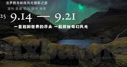 麻豆在线看视频-麻豆在线视频，数字化时代的娱乐新选择