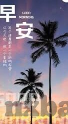 糖心app免费下载苹果-开启健康生活新篇章，糖心App免费下载及苹果应用推荐