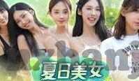 糖心vlog小阿俏-糖心Vlog里的小阿俏，解锁生活的不凡艺术
